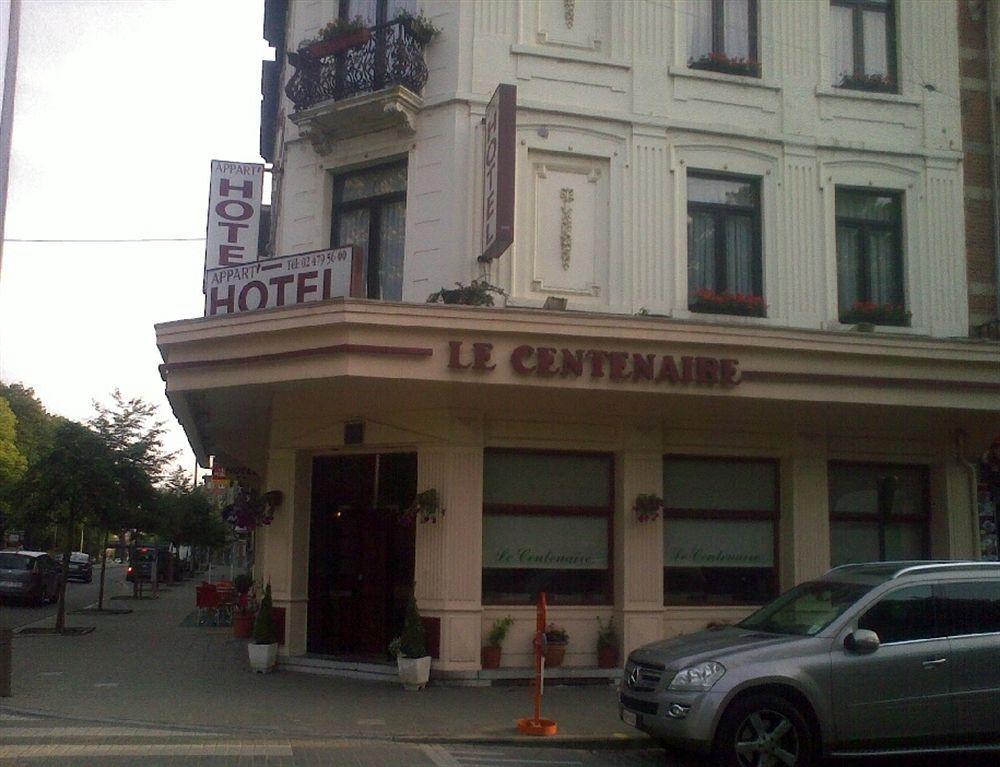 Hotel Le Centenaire Brussels Expo Jette Zewnętrze zdjęcie